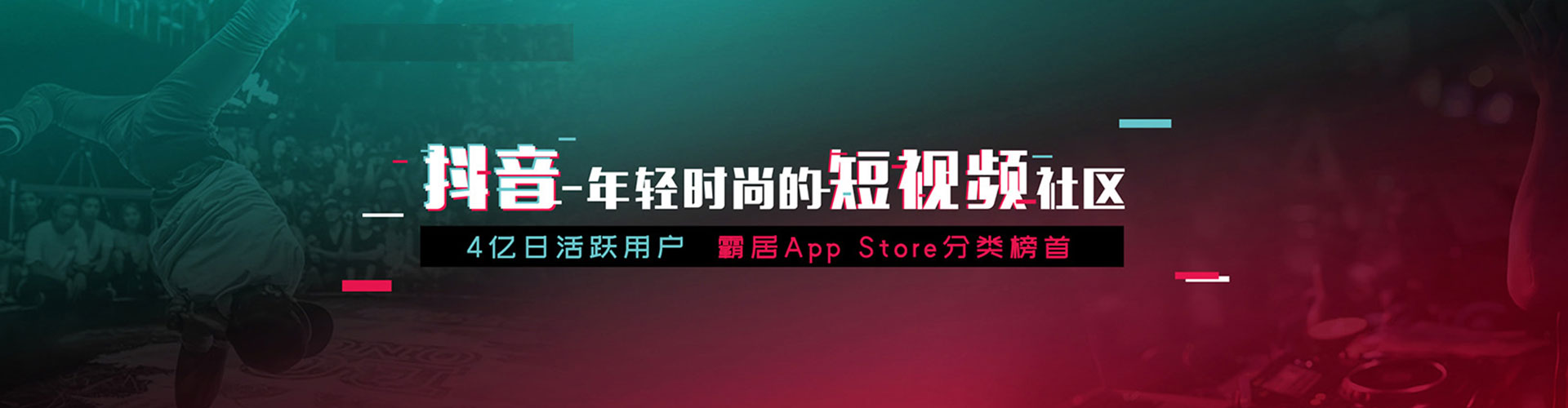 云阳竞价推广