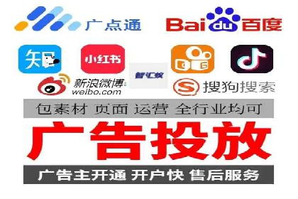 信息流广告优化案例：低成本高回报