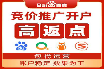 今日头条信息流广告的投放技巧与效果——从一则案例看趋势