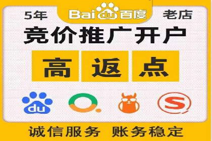 信息流电商运营实战案例分享